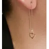 Rui 12